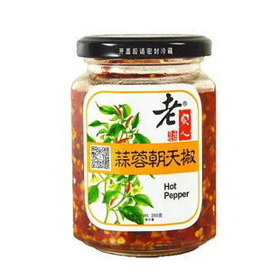 2瓶价包邮江西丰城老实人辣椒酱朝天辣椒蒜蓉味原味240克X2剁椒酱