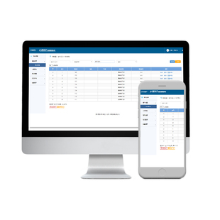 京师博仁心理测评软件系统综合版测试档案健康素质测量报告标准