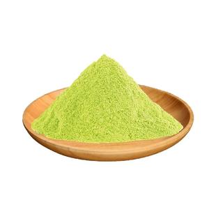 印度古物海娜粉200g纯植物遮盖白发染发剂不过敏天然染发膏靛蓝粉