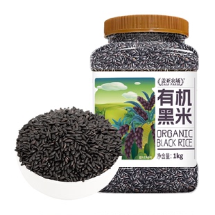 盖亚农场有机黑米1kg五谷杂粮新米东北黑大米粗粮糙米熬粥无染色
