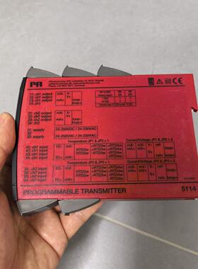 【议价-可维修】PR 5114A PROGRAMMLE TRANSMI /均有货