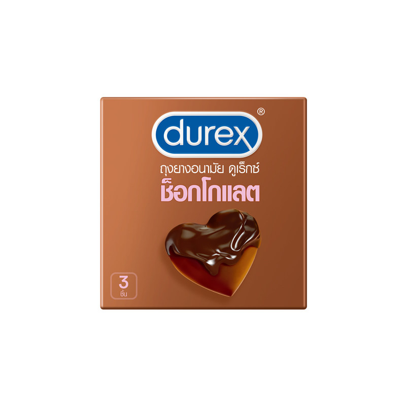 durex杜蕾斯巧克力避孕套凸点颗粒官方正品泰国限定口交爱安全套