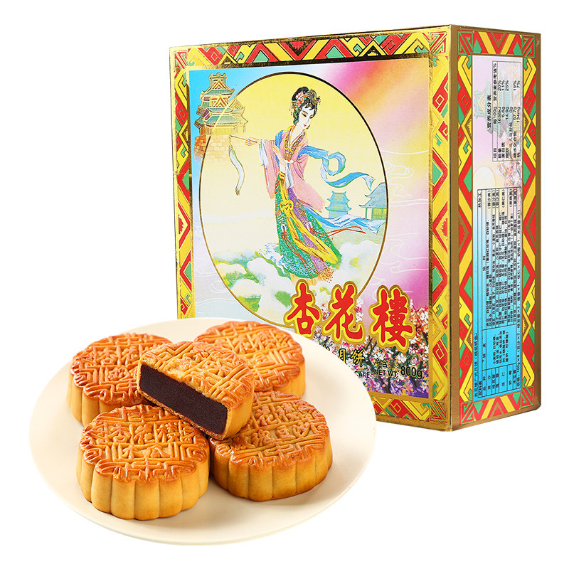 杏花楼上海特产月饼精装纸盒中秋节送礼广式五仁豆沙莲蓉月饼礼盒