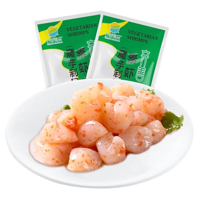 【素火锅魔芋食材】齐善素虾仁