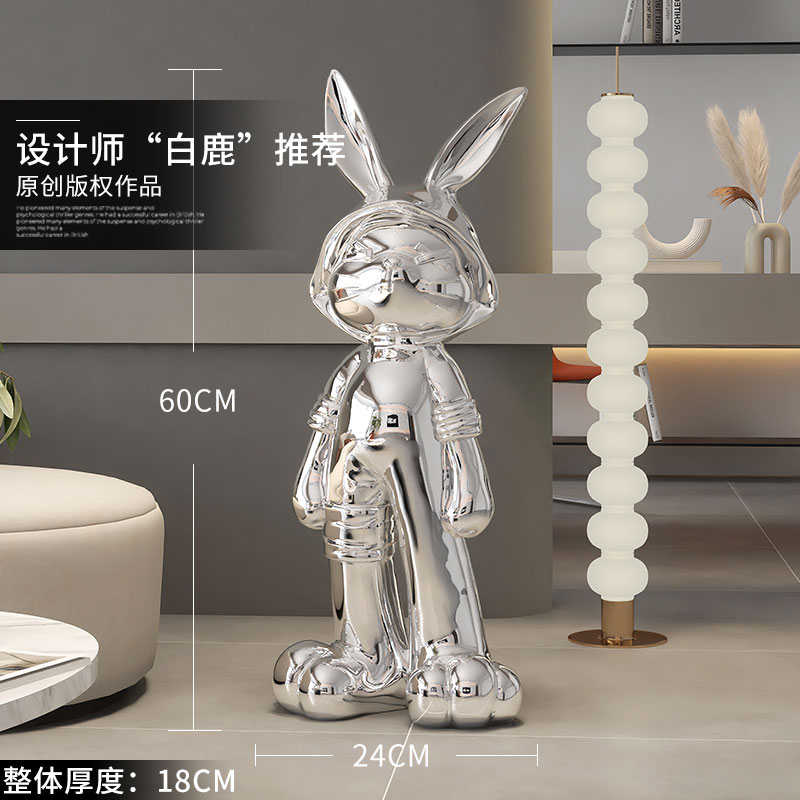 轻奢兔子落地摆件商场展厅时尚装饰品现代软装电镀工艺品高级感