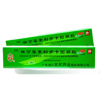 【吉民】林可霉素利多卡因凝胶20g*1支/盒