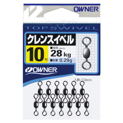 超轻日本进口强拉力竞技八字环