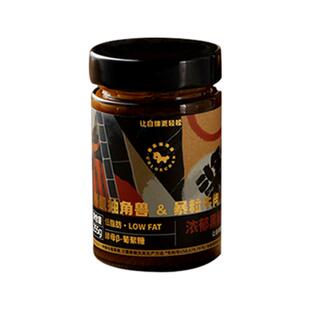 暴肌独角兽黑椒牛肉酱0添加低下饭酱脂肪健身卡零轻食拌面调味酱
