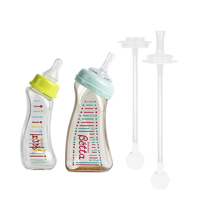 适配贝塔betta奶瓶手柄吸管