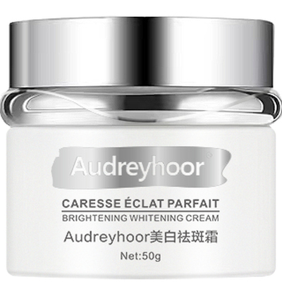 Audreyhoor美白祛斑霜