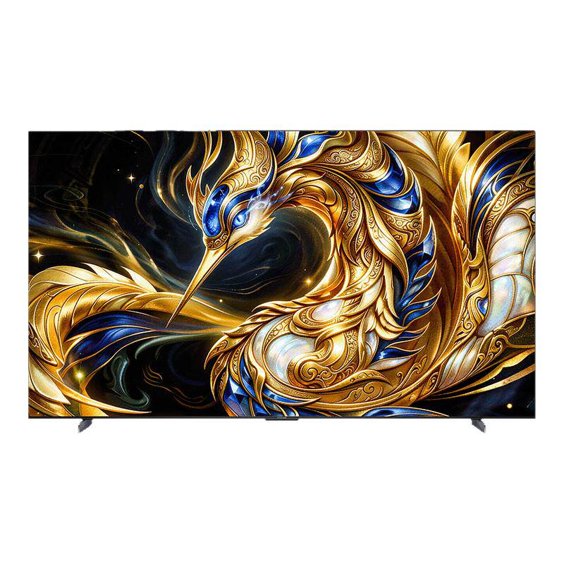 ���� ��7 98Ӣ����� 98R79A8320.67Ԫ+104.99Ԫ�Խ��
