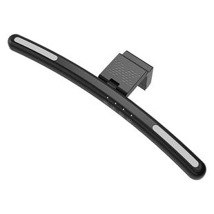 【曲屏专用】屏幕挂灯曲面屏幕灯显示器护眼灯防反光电脑灯挂屏灯