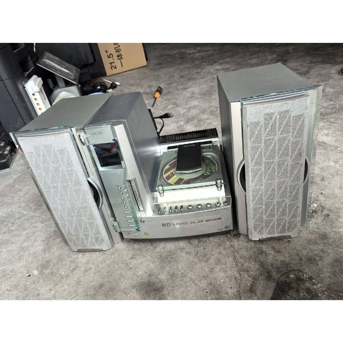 议价转让 建武MD桌面组合一套