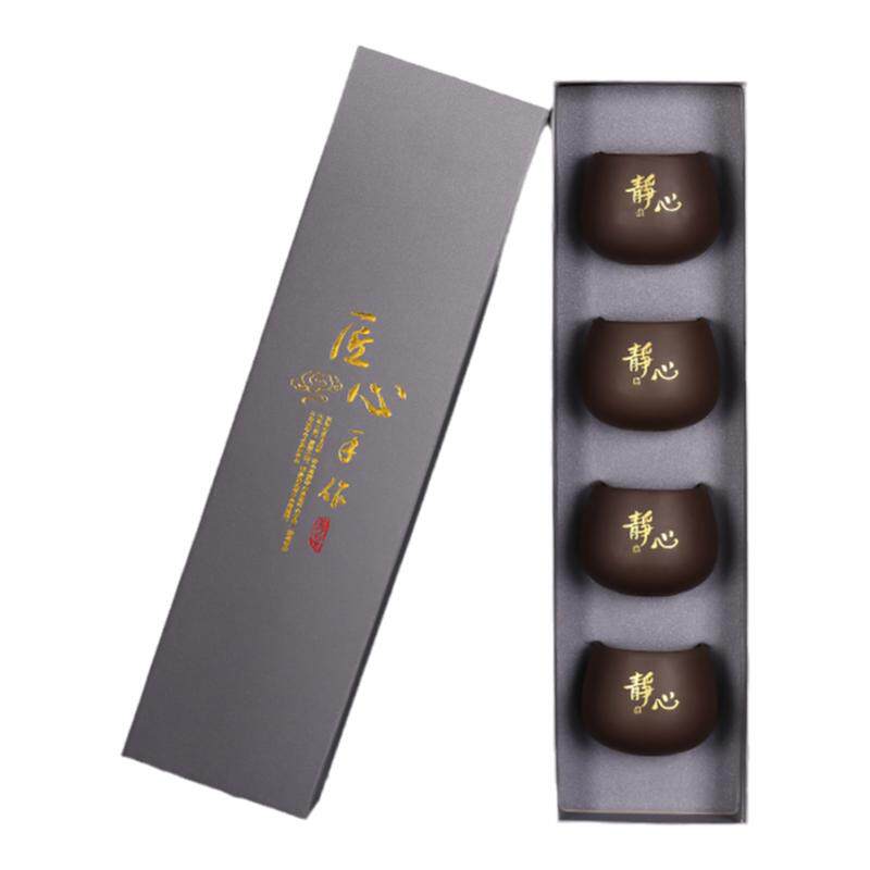 紫砂茶杯套装6只高档礼盒送人茶碗家用瓷器主人杯大号罗汉杯茶具