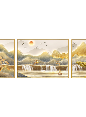 【热销爆款】流水生财客厅山水画