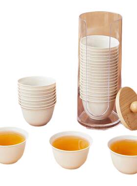 一次性稻壳功夫茶杯加厚户外便携式办公茶具食品级泡茶水小号杯子