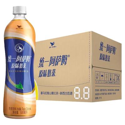 阿萨姆原味奶茶500ml*15瓶整箱