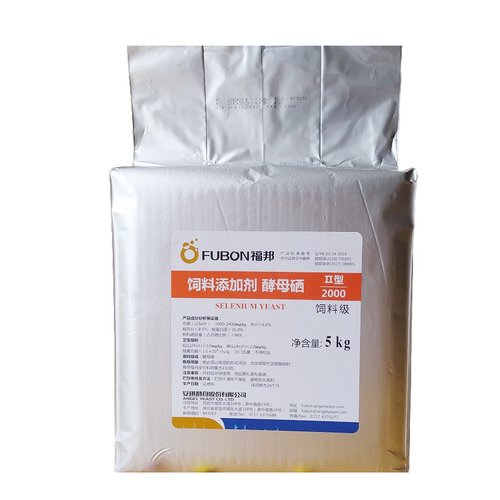 保真】安琪福邦酵母硒2000ppm 提高存活率及繁殖性能 缓解热应激