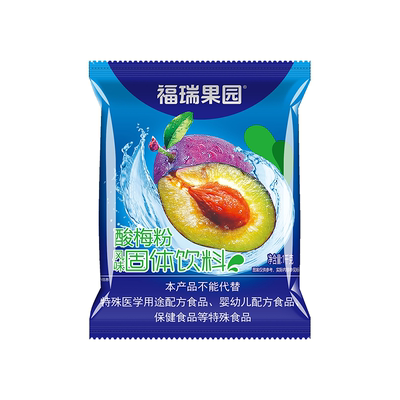 福瑞果园酸梅粉西安1kg乌梅酸梅汁家商用速溶酸梅晶酸梅汤原材料