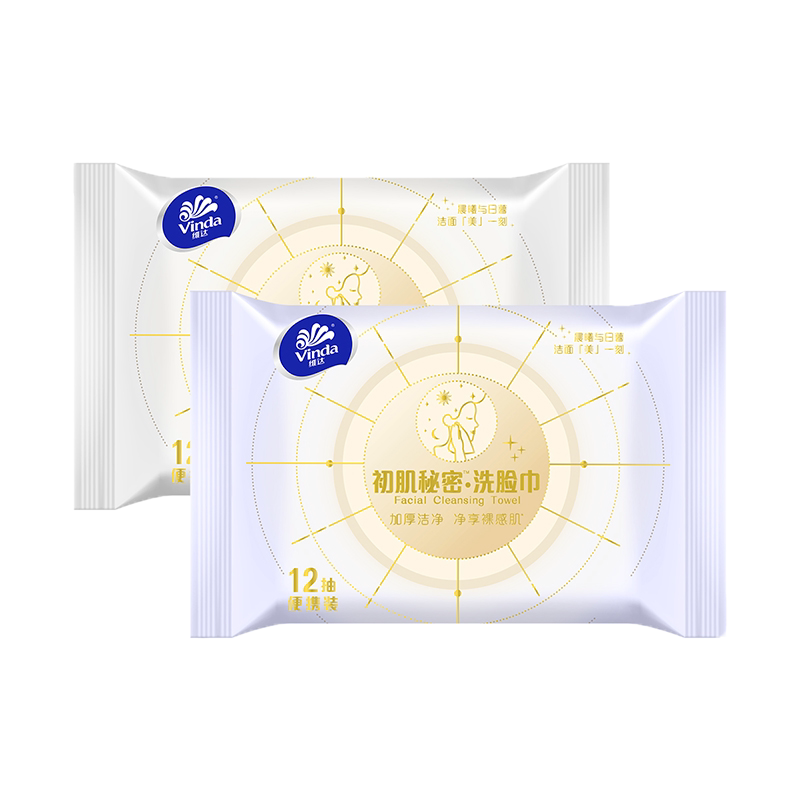 维达XXL码洗脸巾绵柔巾加大加厚洁面便携式12抽2包by