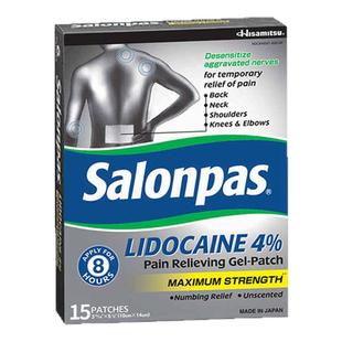 美国直邮 Salonpas 撒隆巴斯 腰背肩颈关节舒缓贴片肌肉酸痛15片