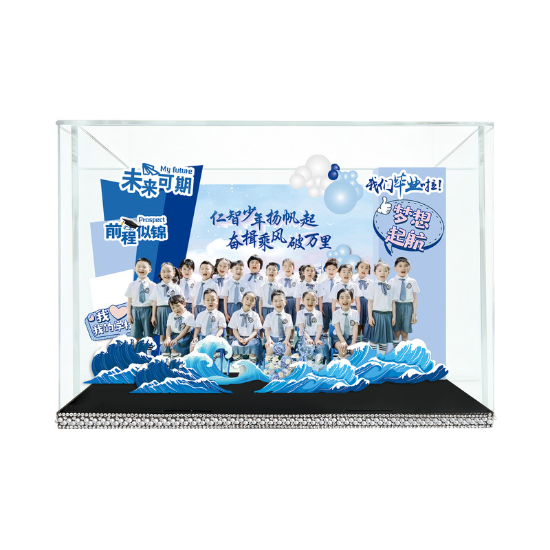 立体毕业微景观亚克力来图定制D装饰摆件