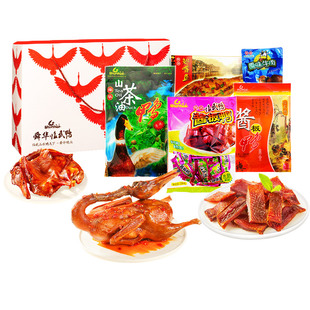 【舜华临武鸭礼盒】过年送礼大礼包酱板鸭棒棒鱼口袋酱板鸭送牛肉