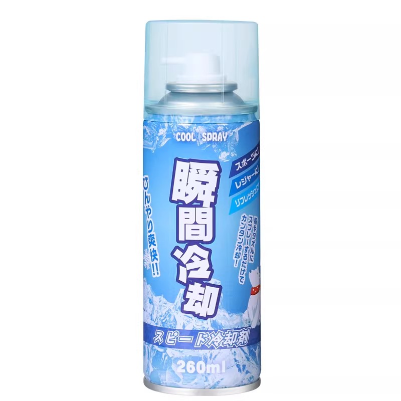夏日降温神器大容量降温喷雾