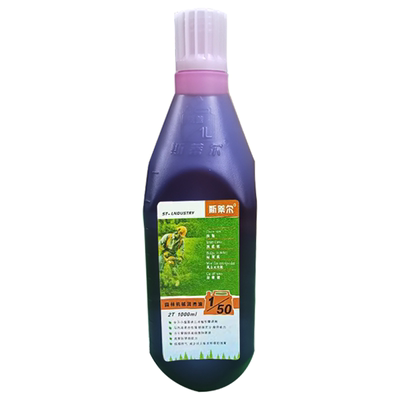 安德烈斯蒂尔2T混合机油,油锯机油二冲程割草机,绿离机专用机油