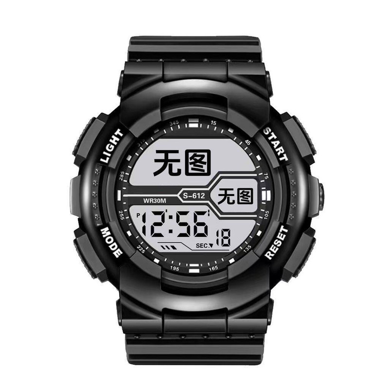三角洲行动游戏周边多功能手表