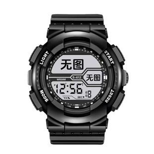 三角洲行动游戏周边学生电子运动多功能手表考试表儿童节生日礼物