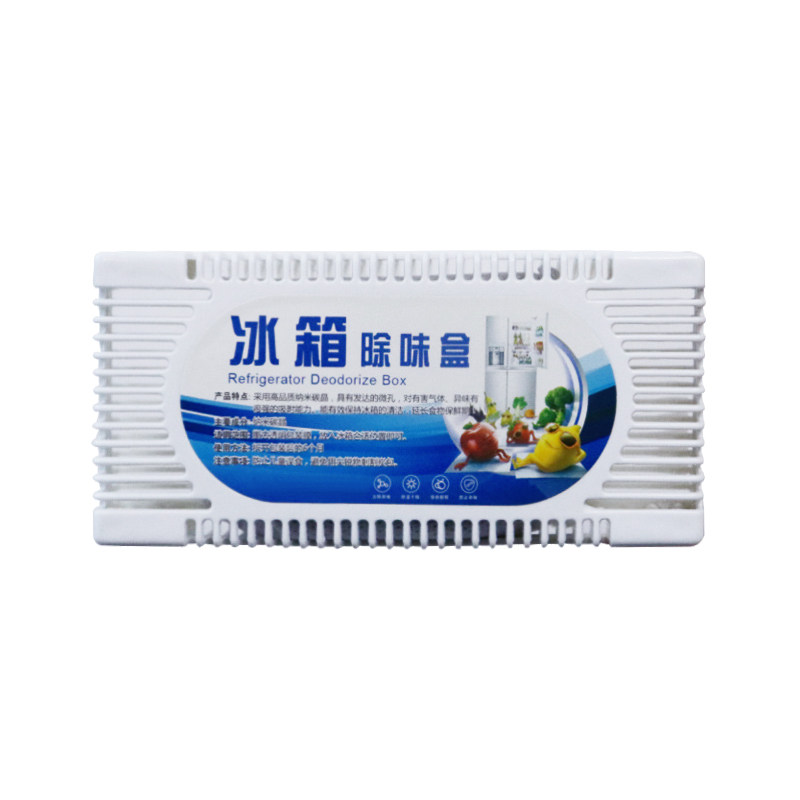 冰箱除臭除异味神器竹炭活性炭除味盒家用炭包厨房去味