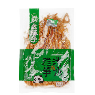 幺麻子火锅雅笋笋丝260g有机烟熏竹笋笋干免泡发家用炒菜火锅食材