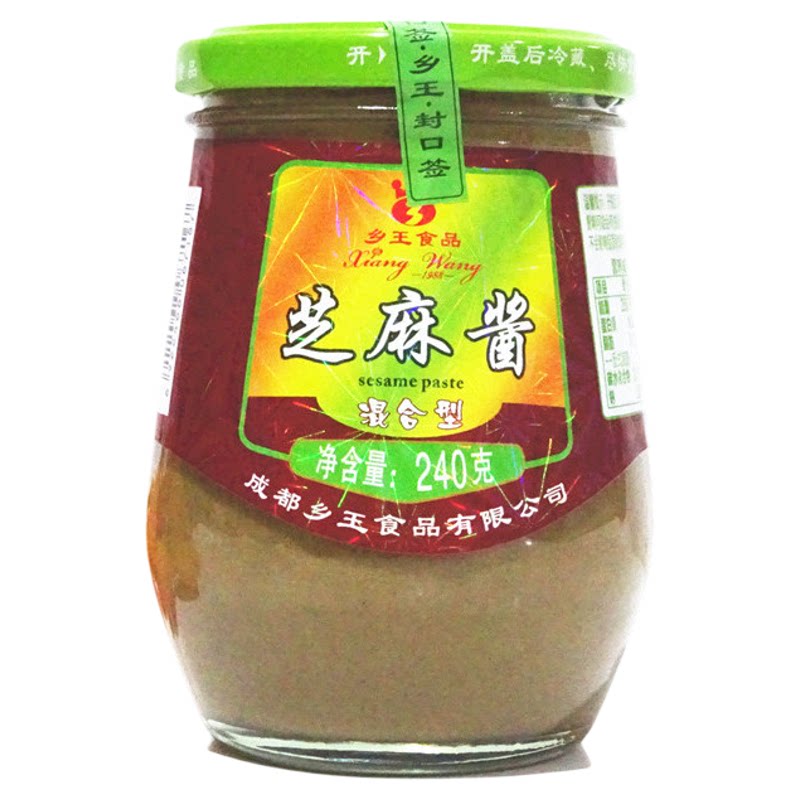 乡王芝麻酱240kg花生酱商用包邮