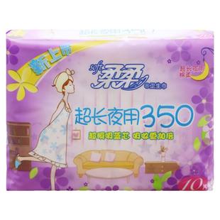 柔柔卫生巾加长夜用姨妈巾亲肤棉柔纤巧型学生组合装棉条旗舰店款