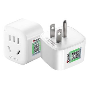 公牛美标电源转换插头转化器插座美国加拿大墨西哥巴西菲律宾秘鲁