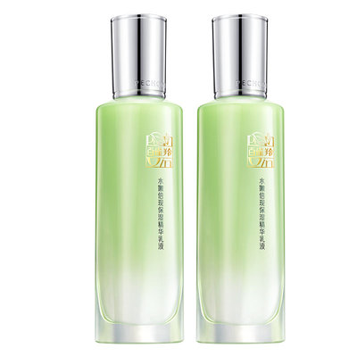 百雀羚水嫩倍现精华乳霜补水正品