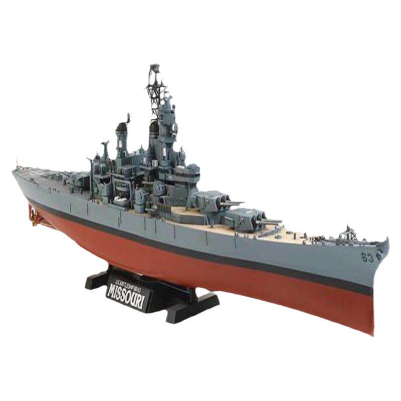 小号手模型1/700 电动拼装军事战舰船模型航母军舰潜艇手工拼组装