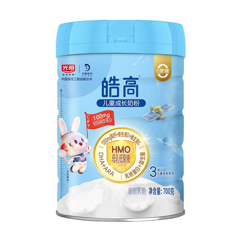 光明皓高儿童成长奶粉成长新高度