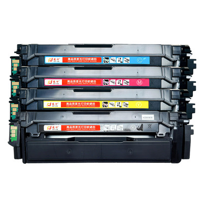 慧印适用立思辰HC5840硒鼓GA3730cdn墨粉盒ga7330cdn gb3731cdn打印机碳粉盒黑蓝黄红色hc5841 5842 5843彩