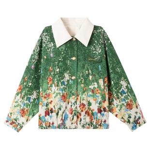 KEIKO 艺术感油画风提花短外套女2025秋季复古挺括翻领夹克上衣