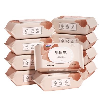 妇炎洁湿厕纸私处湿巾官方正品