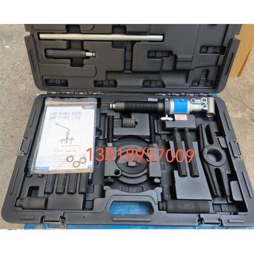 原装全新  SKF TMBS 100E 强力背式拉拔器在议价