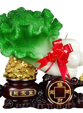 摆件客厅玉白菜招财进宝