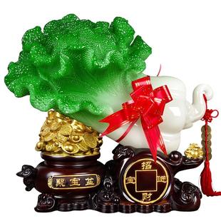 玉白菜摆件百财开业礼品招财聚宝盆工艺品客厅电视柜酒柜玄关摆设