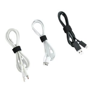 数据线收纳神器电线固定器理线带束线充电线电脑线整理魔术贴扎带