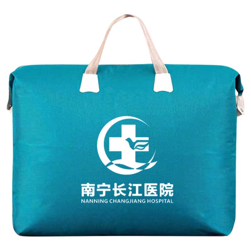 幼儿园被子学生棉被袋定制印logo