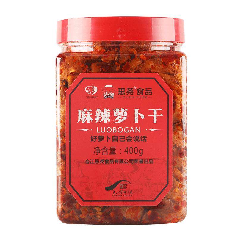 思尧麻辣萝卜干四川高山特产开胃菜微香辣下饭菜脆萝卜干丁条400g