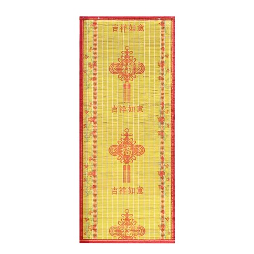 竹门帘挂帘定制竹子图案门帘防蚊防苍蝇夏季竹窗帘竹帘子家用室外