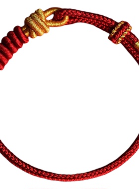 【普陀山官方】招财本命年手链